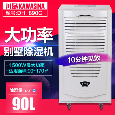 KAWASIMA���u�س���C